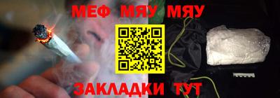 кокаин колумбия Лесосибирск