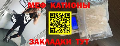 кокаин колумбия Лесосибирск