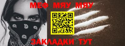 кокаин колумбия Лесосибирск