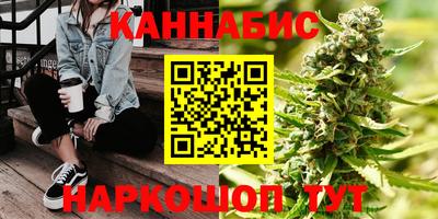 кокаин колумбия Лесосибирск