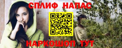 кокаин колумбия Лесосибирск