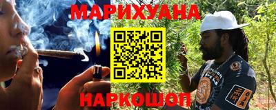 амфетамин Ликино-Дулёво