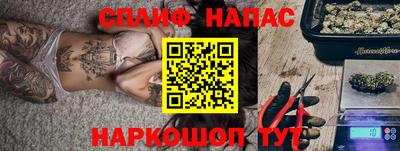 кокаин колумбия Лесосибирск
