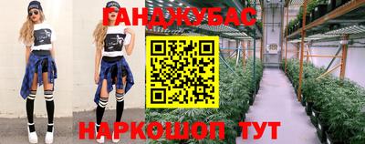 амфетамин Ликино-Дулёво