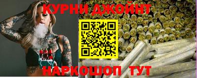 амфетамин Ликино-Дулёво