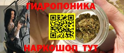 кокаин колумбия Лесосибирск