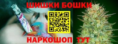 кокаин VHQ Ливны