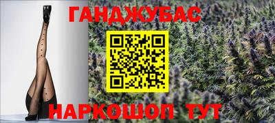 амфетамин Ликино-Дулёво