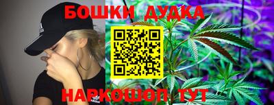амфетамин Ликино-Дулёво