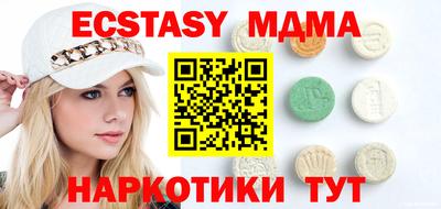 кокаин VHQ Ливны