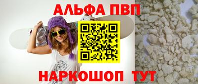 кокаин колумбия Лесосибирск