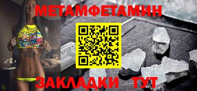 кокаин колумбия Лесосибирск
