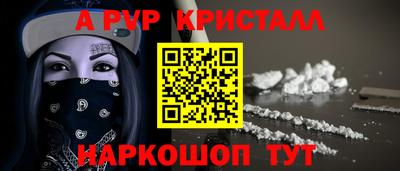 кокаин колумбия Лесосибирск