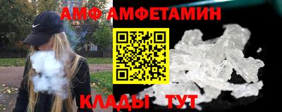 кокаин колумбия Лесосибирск