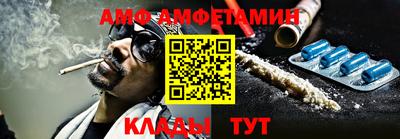 кокаин VHQ Ливны