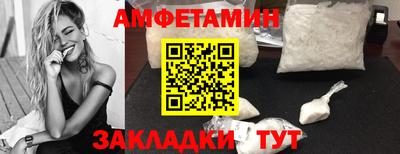 кокаин колумбия Лесосибирск