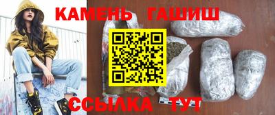 кокаин колумбия Лесосибирск