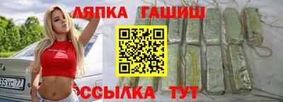 кокаин колумбия Лесосибирск