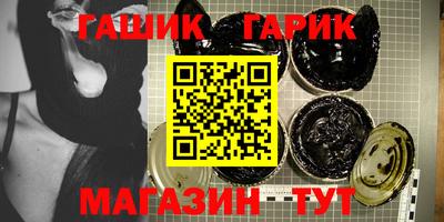 амфетамин Ликино-Дулёво