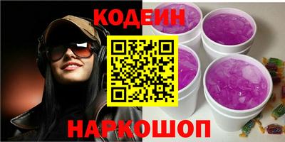 кокаин колумбия Лесосибирск