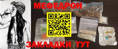 кокаин колумбия Лесосибирск